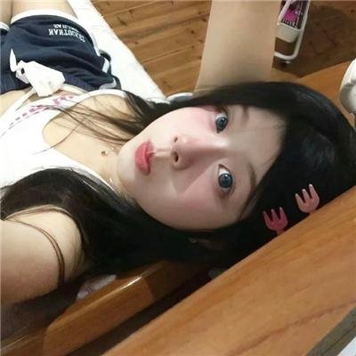 永远强壮